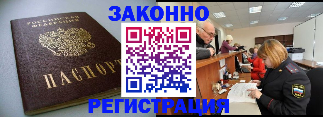 форма 3 в Звенигово